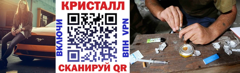 Амфетамин Premium  где купить наркоту  кракен вход  Мезень 