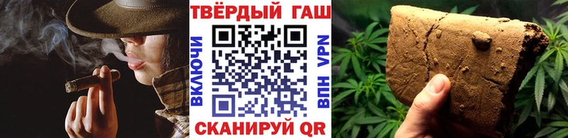 блэк спрут ссылка  Мезень  ГАШИШ убойный 