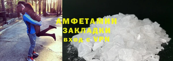 круглые Богданович