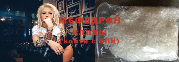 гашиш Нягань