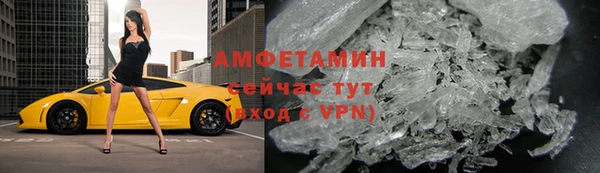 мдма Остров