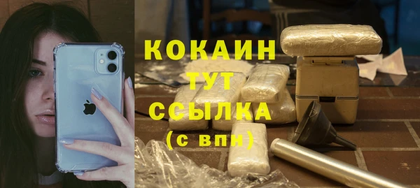 круглые Богданович