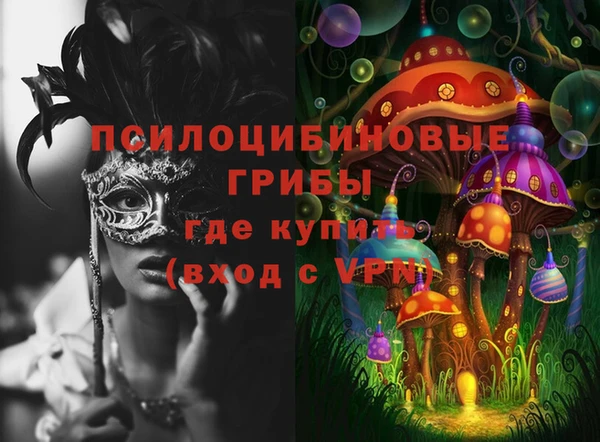 гашиш Нягань