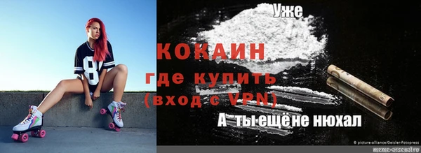 круглые Богданович