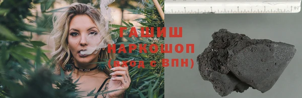 круглые Богданович