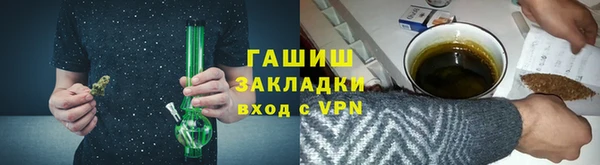 ECSTASY Белоозёрский