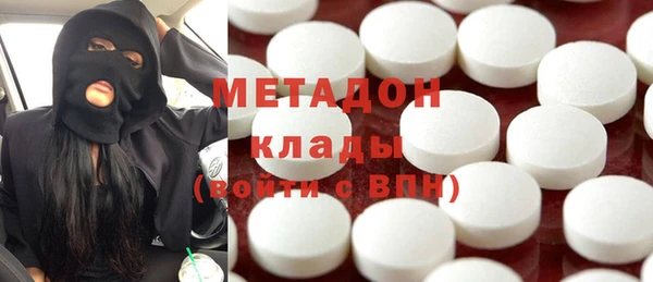 круглые Богданович