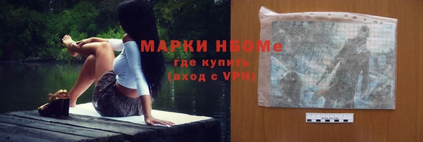 круглые Богданович