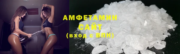 каннабис Богородск