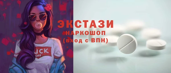 круглые Богданович