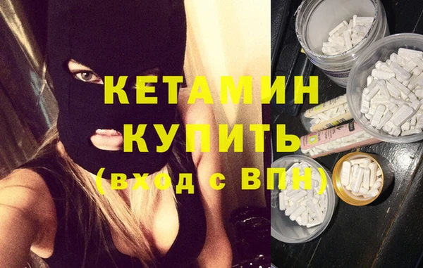 круглые Богданович