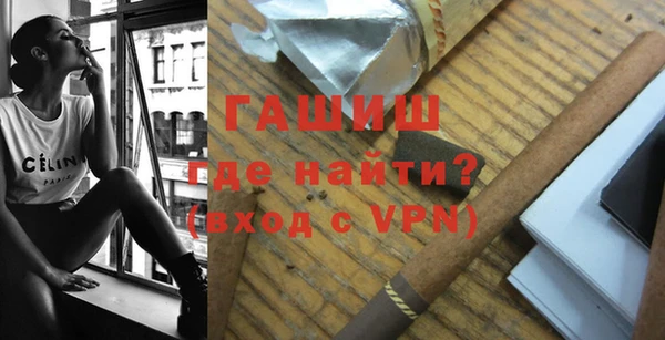 круглые Богданович