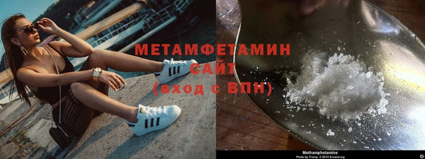 круглые Богданович