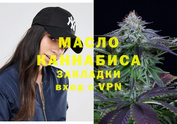 круглые Богданович