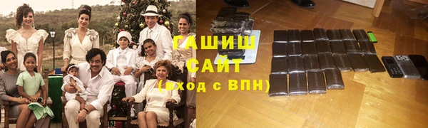круглые Богданович
