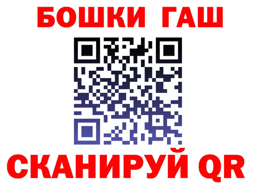 Альфа ПВП VHQ ТОР это kraken Мезень