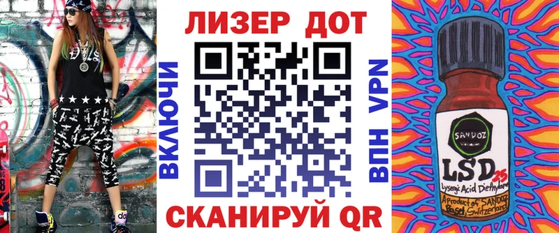 Марки NBOMe 1,5мг  купить закладку  Мезень 